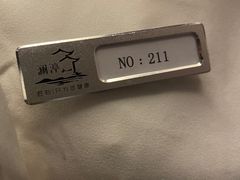 -水墨澜渟足道·SPA·传统(四望亭东关街店)