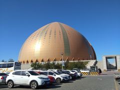 -新疆大剧院