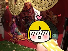 -和平菓局(王府井店)