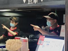 -黑色经典臭豆腐·湖南特产(坡子街特产局店)