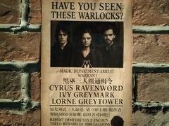 -上海市中医医院(芷江路院区)