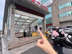 -王府井百货(中州中路店)