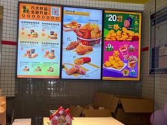 -麦当劳(萝岗敏捷广场店)