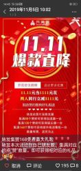 -月满阁月子中心(莲湖区店)