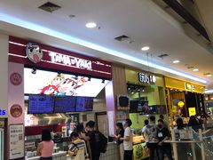 -永旺梦乐城国际商城(北清路店)