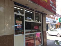 iphone_upload_pic-金栗王(清扬路店)