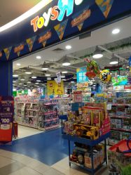 -玩具反斗城(印象城购物中心店)