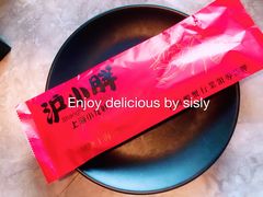 -沪小胖小龙虾(淮海中路旗舰店)