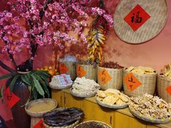 -巢爷老味(东方红店)