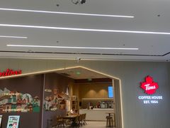-Tims天好咖啡·贝果(东吴龙湖天街店)