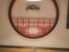 -小六汤包·老字号·中华名小吃(兴庆路店)