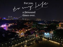 -顽啤熊·酒客酒馆(苏城夜景必选店)