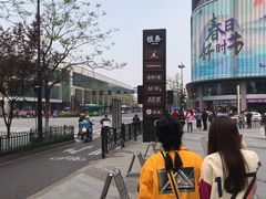 -湖滨银泰in77 C区-停车场