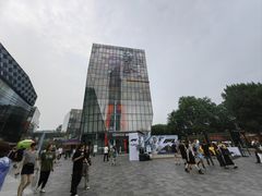 -三里屯太古里