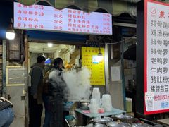 -燕子煨汤(山海关路店)