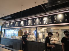 -太二酸菜鱼(SM城市广场店)