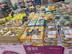 -永辉超市(新世界店)