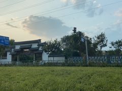 -炑羊香烤全羊(西三旗店)