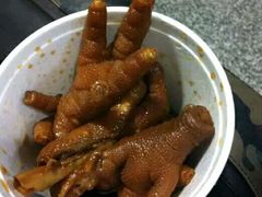 -添好运点心专门店(中环IFC店)