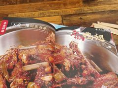-掌上鲜(南顺城街店)
