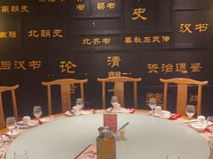 -江南韵·无锡太湖文化体验餐厅(凤凰天街店)