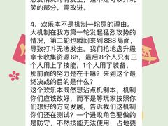 -汇佳桌游剧本咖啡馆(万体馆旗舰店)