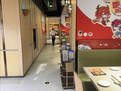 -海底捞火锅(吴中路店)