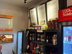 -乔街深夜食堂·小龙虾·高压锅生蚝(杭州总店)
