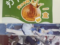-连城·新天地(福华一路店)
