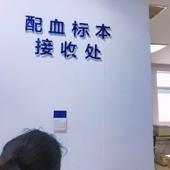 -安徽合肥韩美整形外科医院