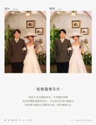 -绽放摄胶片摄影工作室