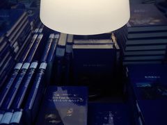 -先锋书店(五台山总店)