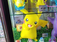 -反斗乐园(中航城君尚购物中心)