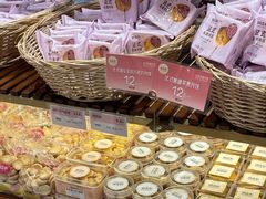 -御品轩(汉神购物广场店)