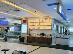 -武汉大学附属爱尔眼科医院(湖北总院)