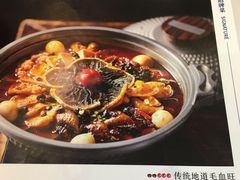 -眉州东坡(亚运村店)