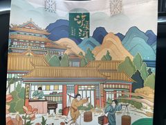 -泸溪河桃酥(浦口天悦城店)