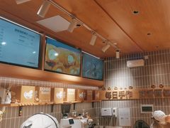 -小飞象面包公社(珠江路金鹰店)