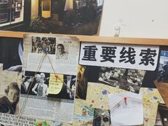 -棂笼·深度沉浸密室(武汉旗舰店)