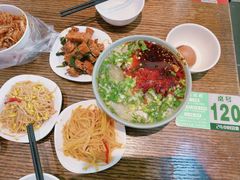 -清真伊香蘭餐厅