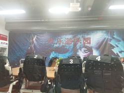 点击看大图 -嗨翻Hi-Fun竞技主题乐园·蹦床团建生日聚会(五棵松华熙店)