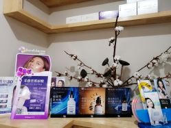-维秘形体医美 M·VVON医生集团