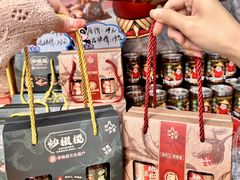 -老潮兴粿品(龙北店)