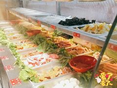 -乐天百货(环球中心店)