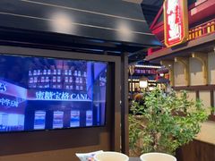 -牛New寿喜烧(闵行龙湖天街店)
