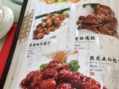 -正阳春鸭子楼(汉沽店)