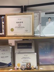 -上海时光整形外科医院