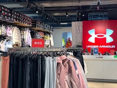 -燕莎奥特莱斯购物中心