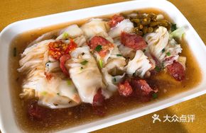 Egg and Sausage Rice Noodle Roll