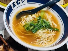 -王家沙点心店(南京西路总店)